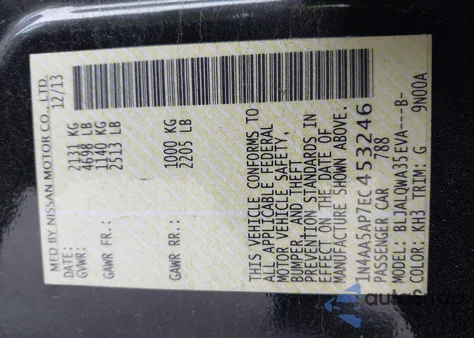 2014 Nissan Maxima 3.5 S/3.5 Sv из США, поврежденный, VIN 1N4AA5AP7EC453246